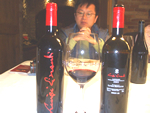 Signature award winning wines of Luigi Einaudi