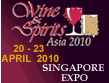 The 11th International Exhibition of Wine & Spirits, 20-23 April 2010