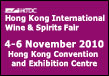 Hong Kong International Wine & Spirits Fair : 4-6 November 2010