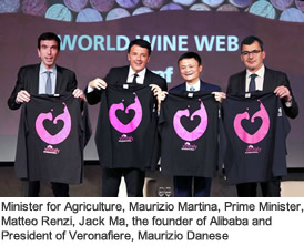 Click For Large View